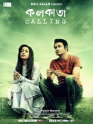 Kolkata Calling - Indian Movie Poster (xs thumbnail)