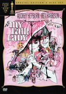 My Fair Lady - German Movie Cover (xs thumbnail)