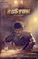 Rustum - Indian Movie Poster (xs thumbnail)
