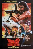 Tuareg - Il guerriero del deserto - Thai Movie Poster (xs thumbnail)