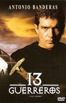 The 13th Warrior - Argentinian Movie Cover (xs thumbnail)
