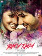 Rhythm - Indian Movie Poster (xs thumbnail)