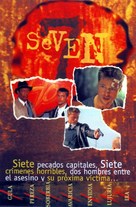 Se7en - Spanish VHS movie cover (xs thumbnail)
