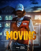 &quot;Moving&quot; - Indonesian Movie Poster (xs thumbnail)