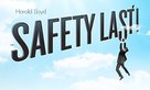 Safety Last! - British Movie Poster (xs thumbnail)