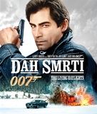 The Living Daylights - Croatian Blu-Ray movie cover (xs thumbnail)