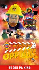 Fireman Sam: Set for Action! - Norwegian Movie Poster (xs thumbnail)