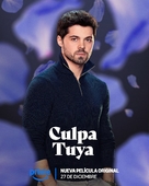 Culpa tuya - Spanish Movie Poster (xs thumbnail)