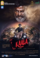 Kaala - French Movie Poster (xs thumbnail)