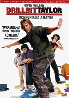 Drillbit Taylor - Polish DVD movie cover (xs thumbnail)