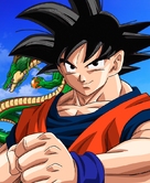 Dragon Ball Z: Battle of Gods - Japanese Key art (xs thumbnail)