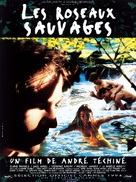 Les roseaux sauvages - French Movie Poster (xs thumbnail)
