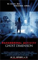 Paranormal Activity: The Ghost Dimension - German Movie Poster (xs thumbnail)