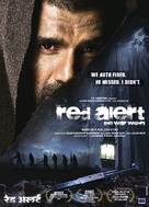 Red Alert: The War Within - Indian Movie Poster (xs thumbnail)