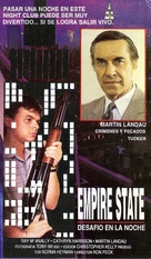 Empire State - Argentinian VHS movie cover (xs thumbnail)