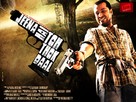 Jeena Hai Toh Thok Daal - Indian Movie Poster (xs thumbnail)