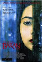 Baran - Canadian Movie Poster (xs thumbnail)