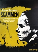 Skammen - Danish Movie Poster (xs thumbnail)