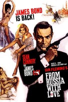 From Russia with Love - British Movie Poster (xs thumbnail)