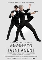 Anacleto: Agente secreto - Serbian Movie Poster (xs thumbnail)
