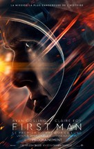First Man - French Movie Poster (xs thumbnail)