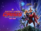 Justice League: Crisis on Infinite Earths - Part Three - Movie Poster (xs thumbnail)