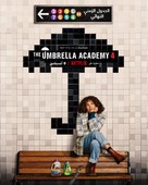 &quot;The Umbrella Academy&quot; -  Movie Poster (xs thumbnail)