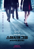 Smash and Grab - South Korean Movie Poster (xs thumbnail)