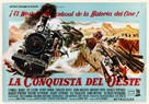 How the West Was Won - Spanish Movie Poster (xs thumbnail)