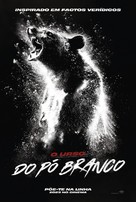 Cocaine Bear - Portuguese Movie Poster (xs thumbnail)
