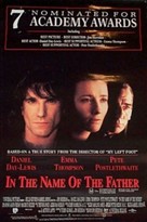 In the Name of the Father - Australian Movie Poster (xs thumbnail)
