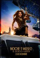 Night at the Museum: Secret of the Tomb - Spanish Movie Poster (xs thumbnail)