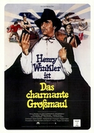 The One and Only - German Movie Poster (xs thumbnail)