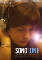 Song One - South Korean Movie Poster (xs thumbnail)