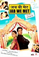 Jab We Met - Indian Movie Poster (xs thumbnail)