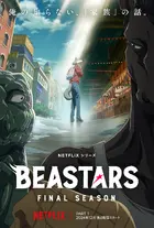 "Bîsutâzu" Poster