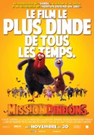 Free Birds - Canadian Movie Poster (xs thumbnail)