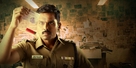 Theeran Adhigaaram Ondru - Key art (xs thumbnail)