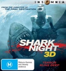 Shark Night 3D - Australian Blu-Ray movie cover (xs thumbnail)