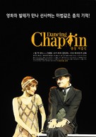 Dansingu Chappurin - South Korean Movie Poster (xs thumbnail)