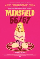 Mansfield 66/67 - British Movie Poster (xs thumbnail)