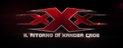 xXx: Return of Xander Cage - Italian Logo (xs thumbnail)