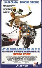 Speed Zone! - Swedish VHS movie cover (xs thumbnail)