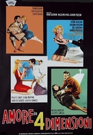 Amore in quattro dimensioni - Swiss Movie Poster (xs thumbnail)