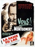 Lady in the Lake - French Movie Poster (xs thumbnail)