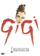 Gigi - Argentinian DVD movie cover (xs thumbnail)