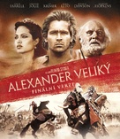 Alexander - Czech Blu-Ray movie cover (xs thumbnail)