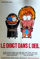 La chatte sur un doigt br&ucirc;lant - French Movie Poster (xs thumbnail)