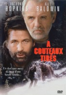The Edge - French DVD movie cover (xs thumbnail)