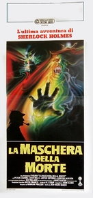 The Masks of Death - Italian Movie Poster (xs thumbnail)
